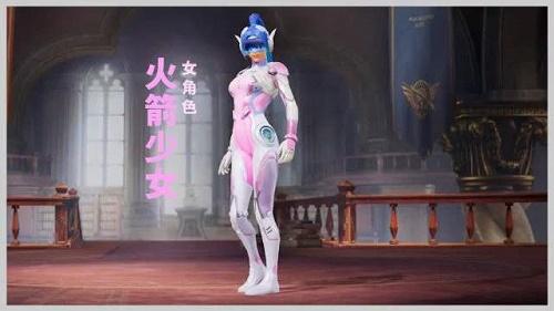 和平精英【SU7内核】辅助